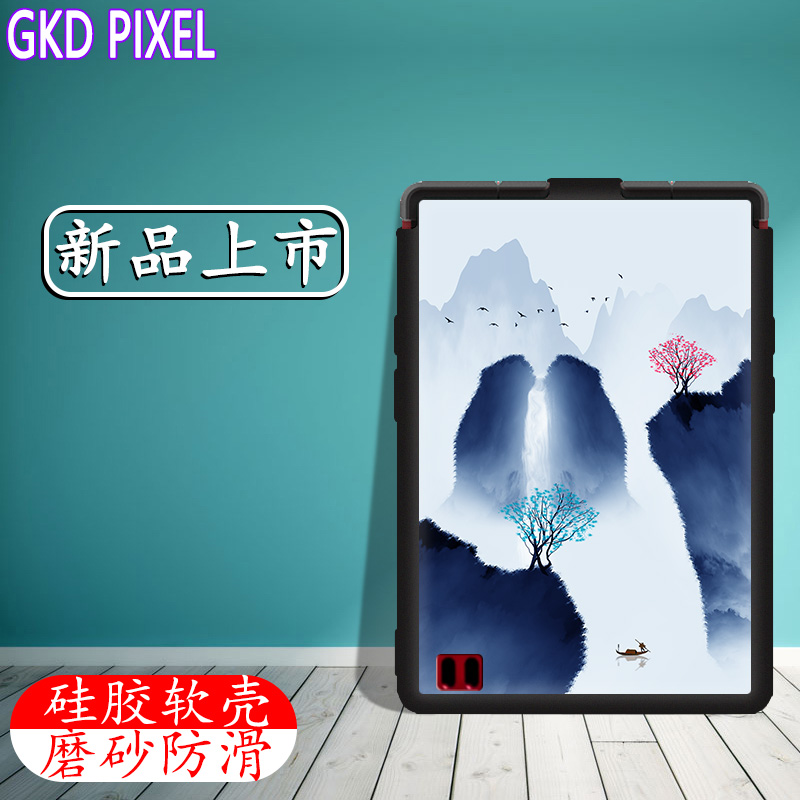 GKD Pixel掌机保护壳Game Kiddy Pixel保护套掌上游戏机定制硅胶软壳防摔磨砂防滑抗指纹散热高清防爆钢化膜-图3