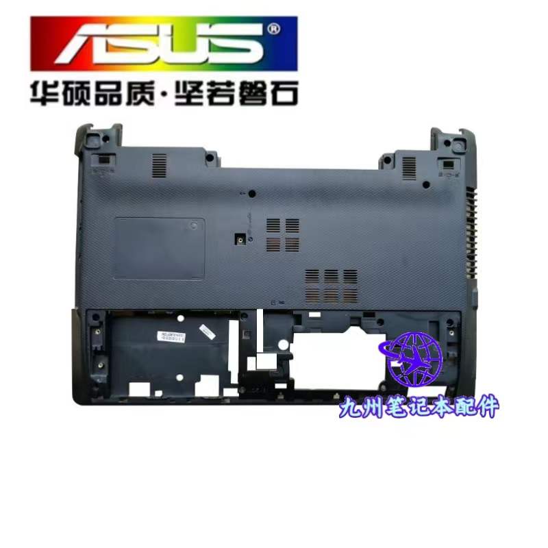 华硕 A45V A85V A55V K45VD 外壳 X55VD A壳B壳C壳D壳 键盘 喇叭 - 图0