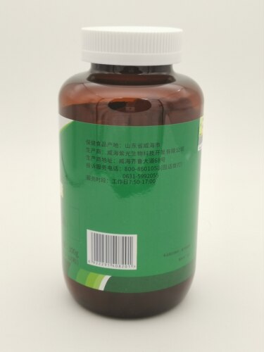 金奥力 大豆磷脂胶囊 1gx300粒/瓶 - 图2