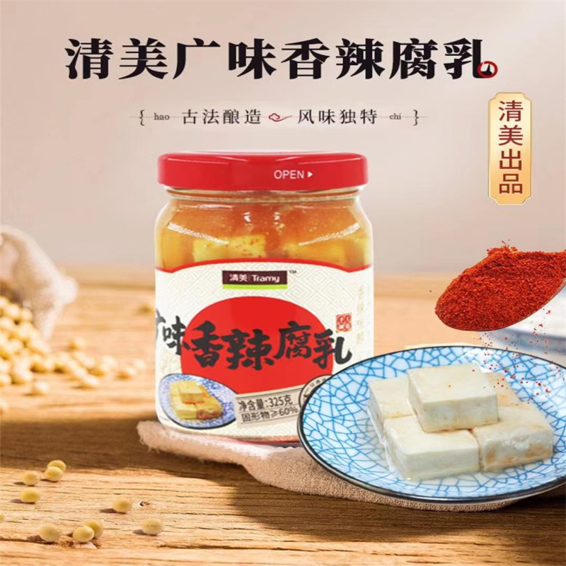 上海清美推荐新品瓶装糟方腐乳糖醋蒜下饭早餐菜调味火锅调料 - 图2