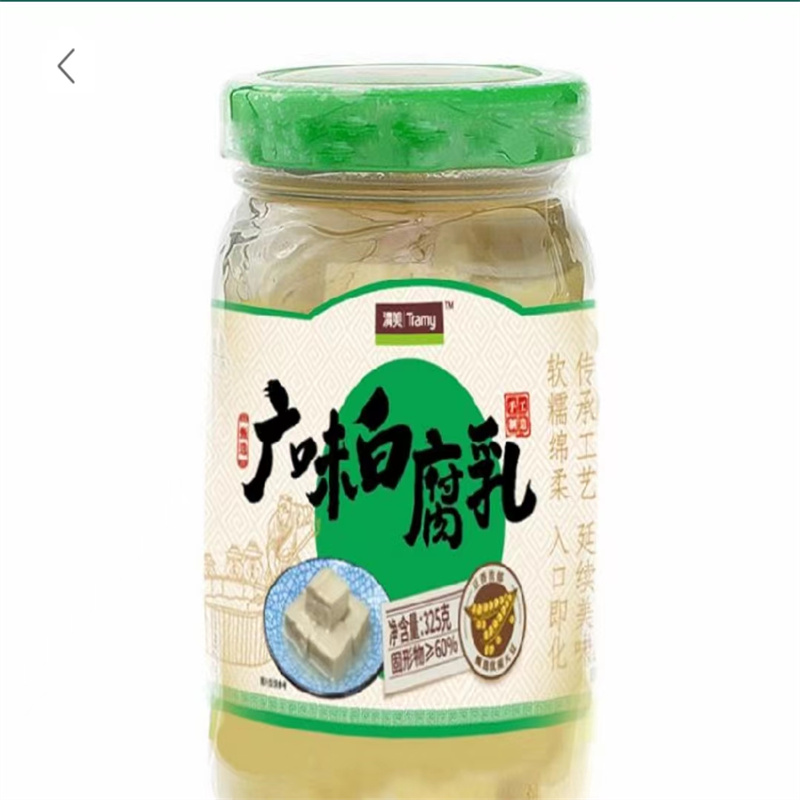 上海清美推荐新品瓶装糟方腐乳糖醋蒜下饭早餐菜调味火锅调料 - 图1