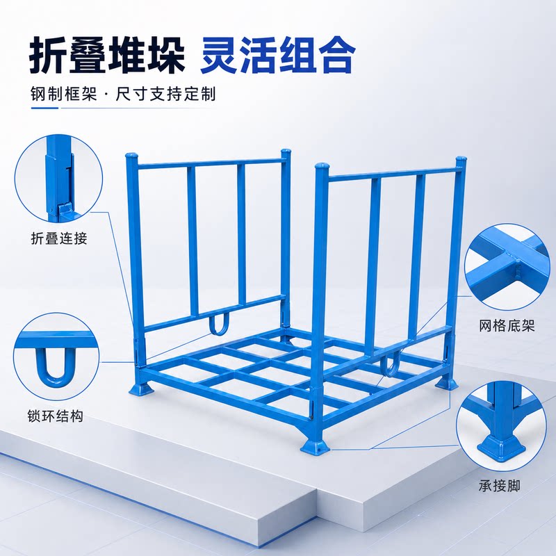 图4