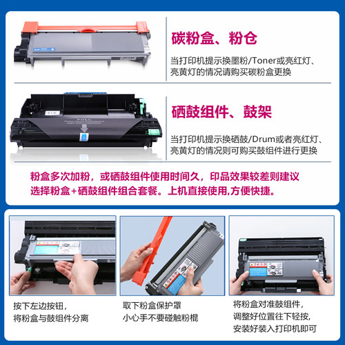 格之格适用佳能CRG051粉盒 LBP161dn/LBP162dw打印机 MF263dn墨粉盒 MF266dn/MF269dw激光碳粉盒 CRG051H粉盒 - 图1