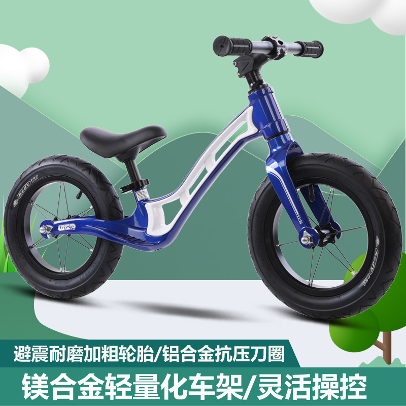 美国脚踏小孩滑行车2-3-6岁平衡车 呗宝母婴踏行车/滑行学步车