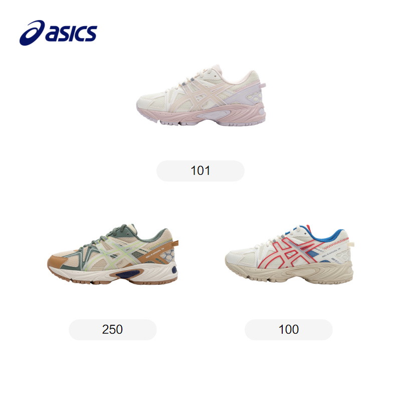 Asics/亚瑟士童鞋2023秋新款中大童运动鞋透气跑步鞋GEL-KAHANA - 图3