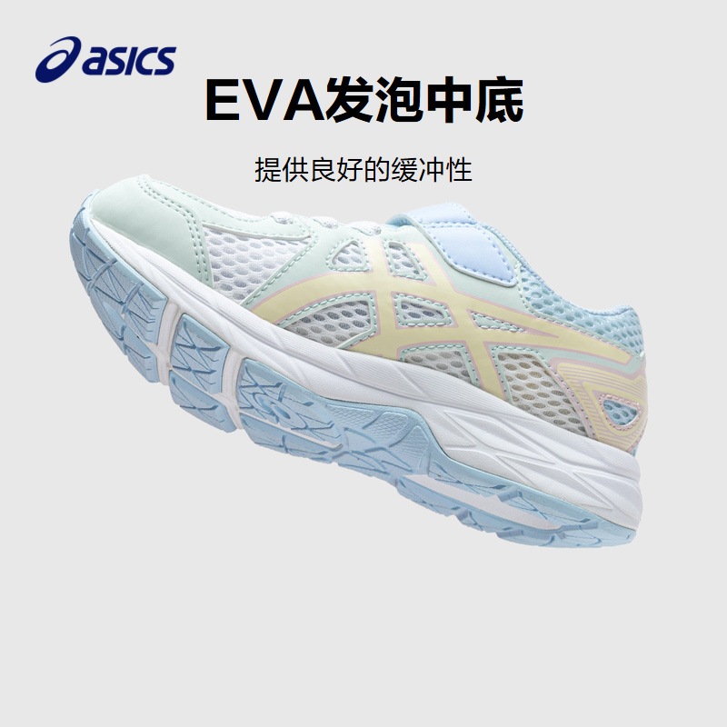 【新品】Asics/亚瑟士童鞋24新款男女童缓冲中底耐磨运动鞋跑步鞋 - 图2