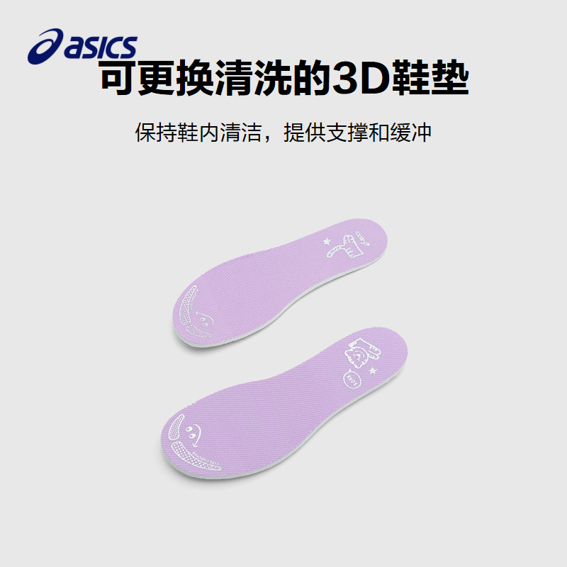 Asics/亚瑟士童鞋2024春夏款凉鞋男女轻便镂空透气运动鞋CONTEND-图1