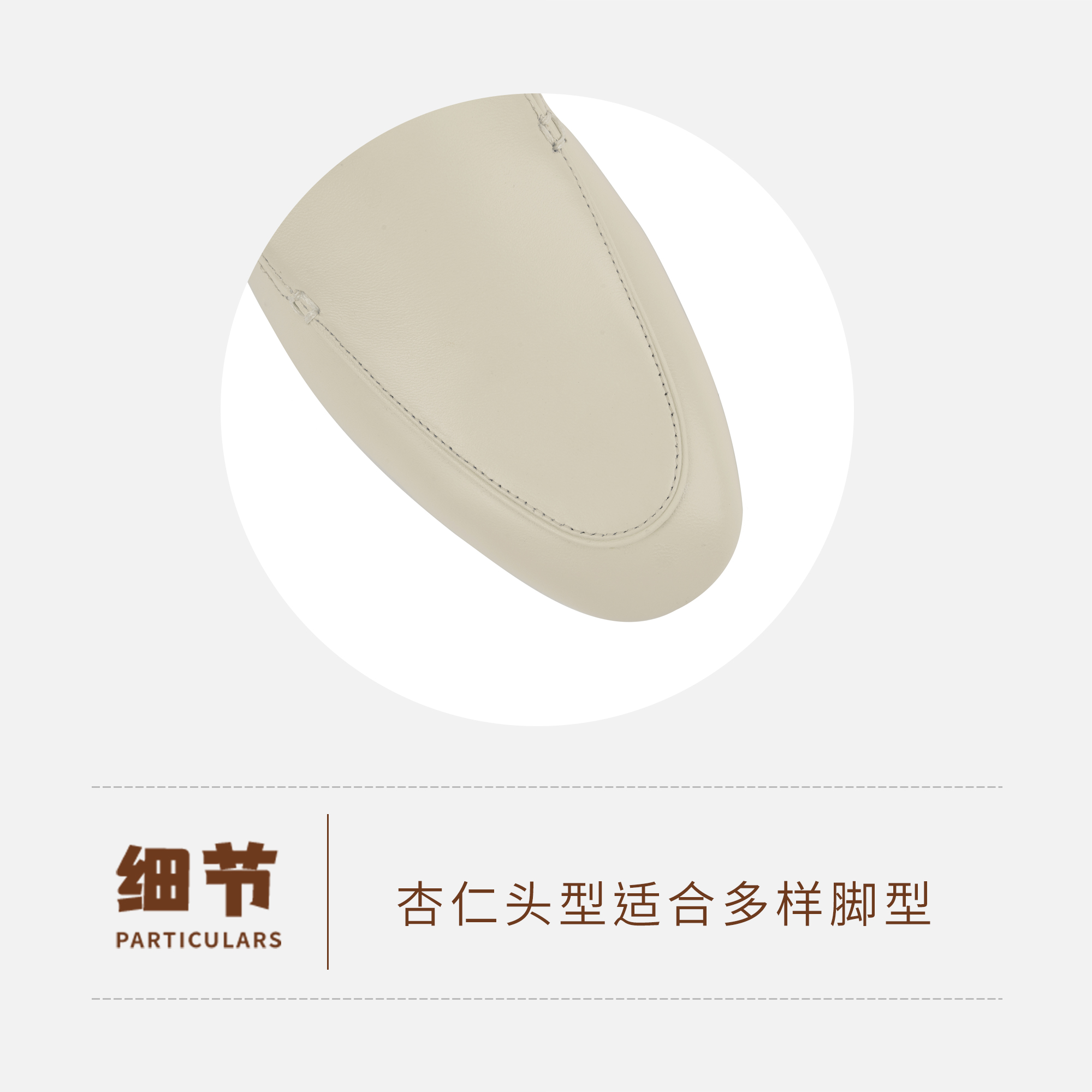 德芙琳Kacey Devlin极简乐福鞋KD4023 - 图1