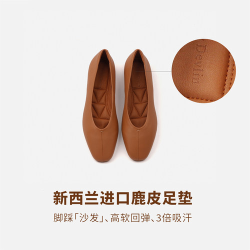 德芙琳Kacey Devlin春季新款真皮奶奶鞋KD3103 - 图2