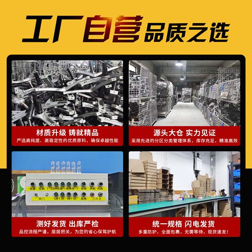 适用云米小米滚筒洗衣机WD10S W10S W10SA三脚架三角架轴承水油封 - 图2