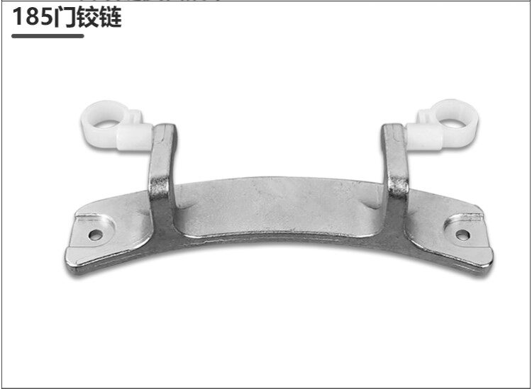 适用美的滚筒洗衣机MG90-1433WDXG门铰链门合页MD100-1433WDXG,淘宝优惠券,粉丝福利购,淘宝优惠卷