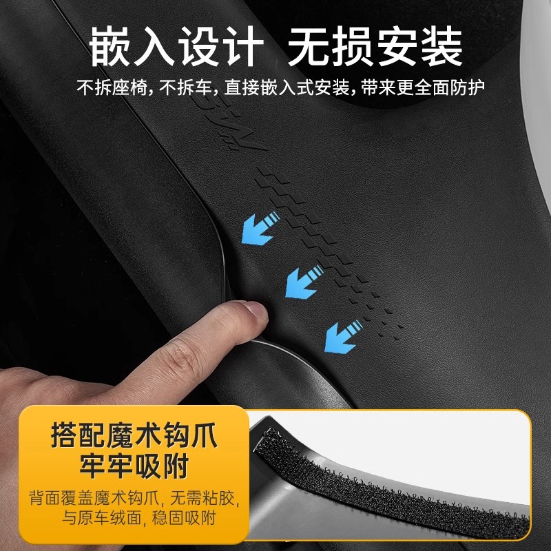 3W适用特斯拉model 3焕新版专用门槛条迎宾踏板防踩TPE门槛保护条-图3