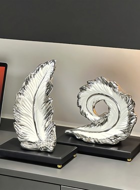 高级感羽毛摆件电视p柜艺术家居轻奢玄关酒柜装饰品办公室客厅