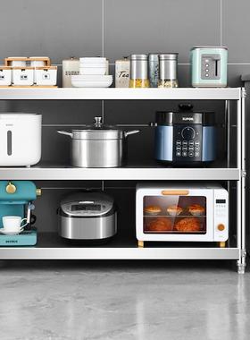 不锈钢厨房置物架落地p式三层家用微波炉烤箱多功能收纳架锅架菜