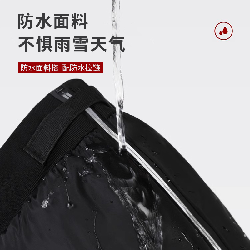 电动车护膝保暖骑车骑行防寒挡风冬季摩托车膝盖护套护腿男女护膝
