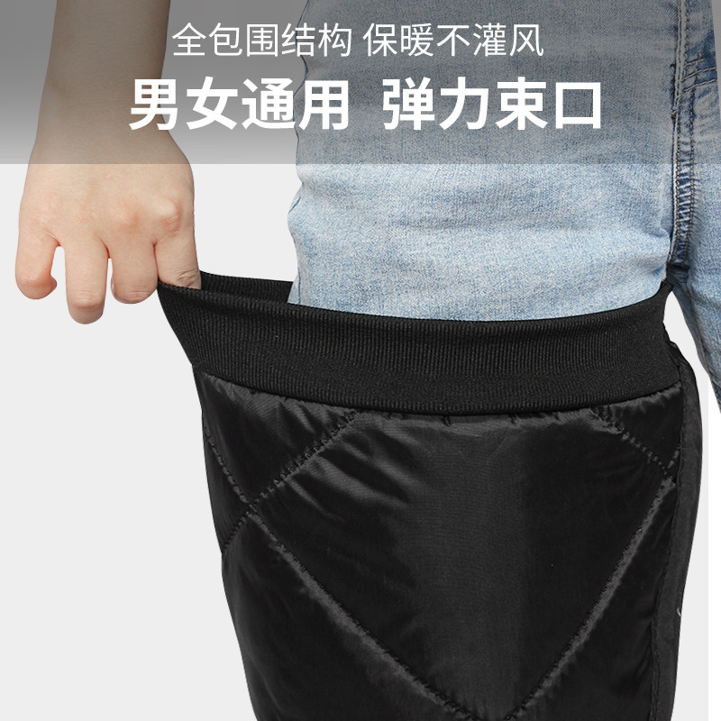 电动车摩托车保暖护膝冬季骑行护腿防风膝盖防寒神器男女专用护具,淘宝优惠券,粉丝福利购,淘宝优惠卷