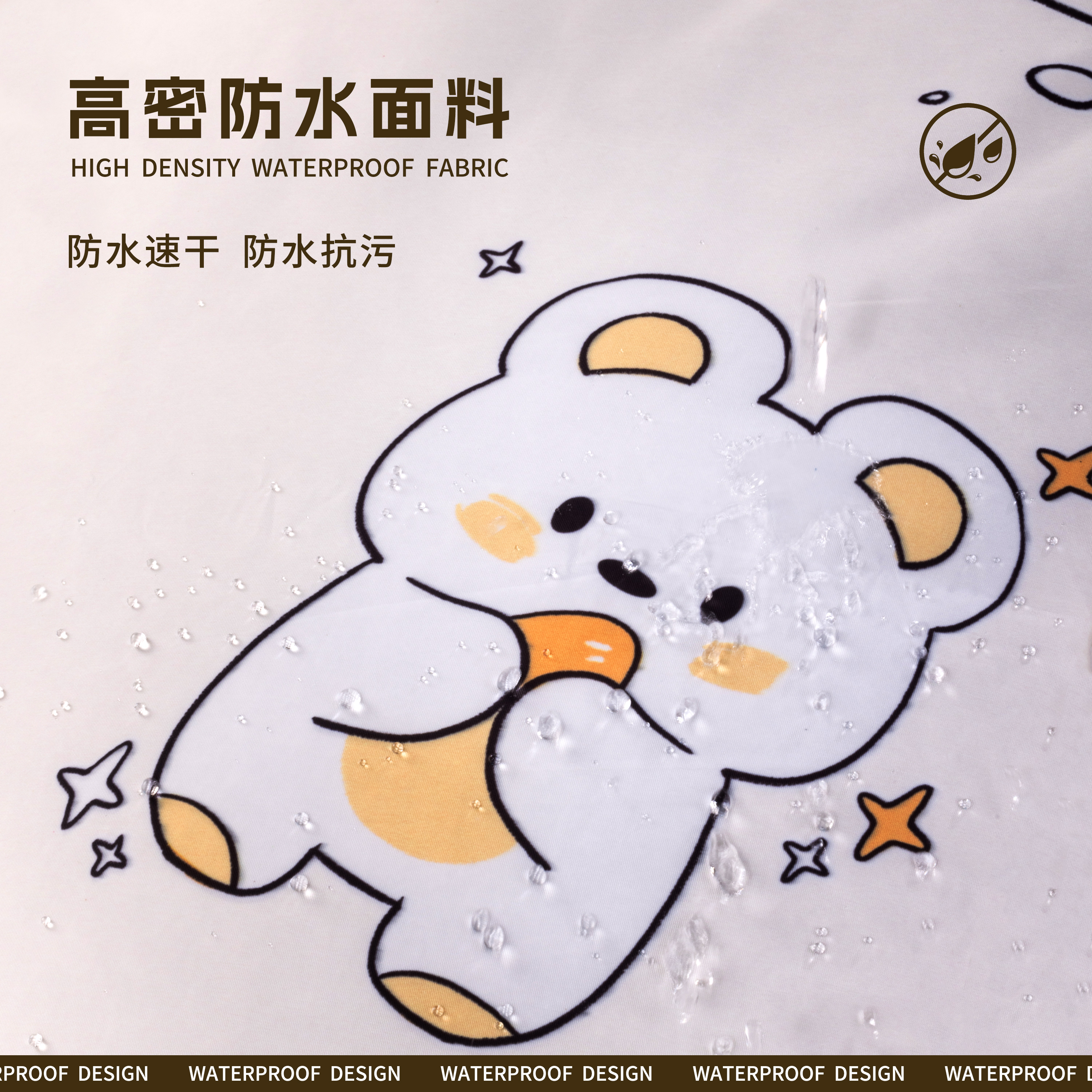 电动车后座挡风被儿童冬季电瓶车亲子挡风罩加绒加厚保暖防寒防水