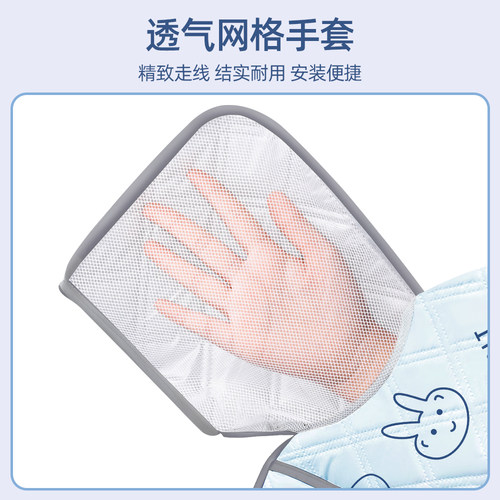 电动车挡风被夏季防晒罩电瓶摩托车防水遮阳春秋防风四季通用夏天 - 图1