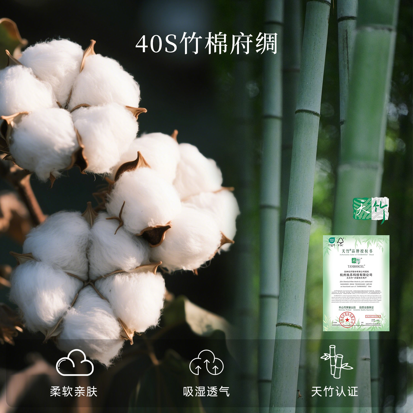 Domiamia短袖衬衫儿童外套26夏装新款