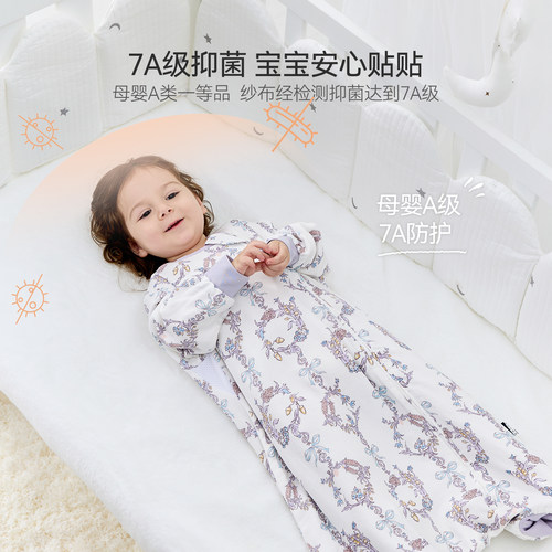 Domiamia婴儿睡袋一体式竹棉纱布宝宝四季通用秋冬二合一防踢被 - 图2