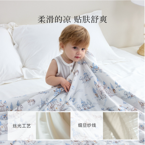 Domiamia森睡凉凉被宝宝夏凉被儿童莱赛尔凉感被婴儿被子空调被 - 图2