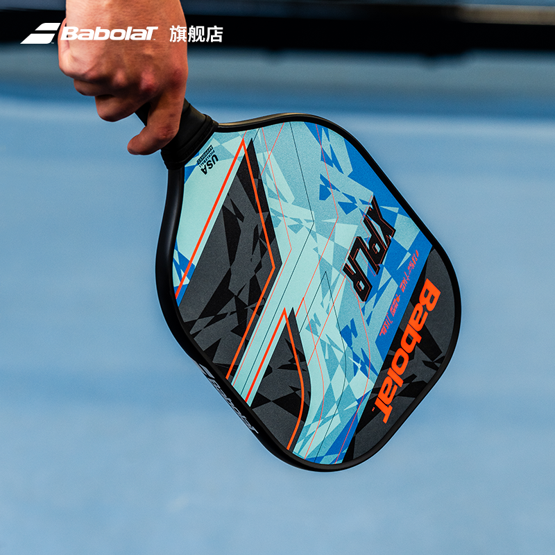 Babolatٱٷ׿ƥİٱѧƥPICKLEBALL565.3Ԫ