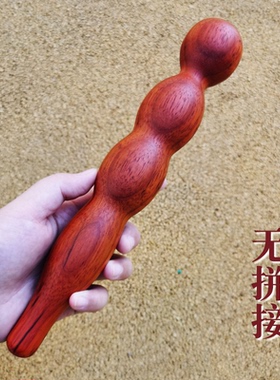 天然木质一体刮痧点穴推拿棒