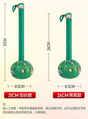 拍腿捶背艾草锤后背肩颈拍痧工具