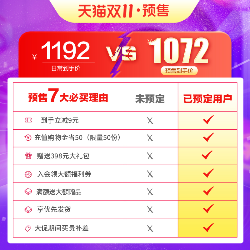 160丸疗程装】补肺丸养无极旗舰店正品肺气肿支气管咳痰肺结节药