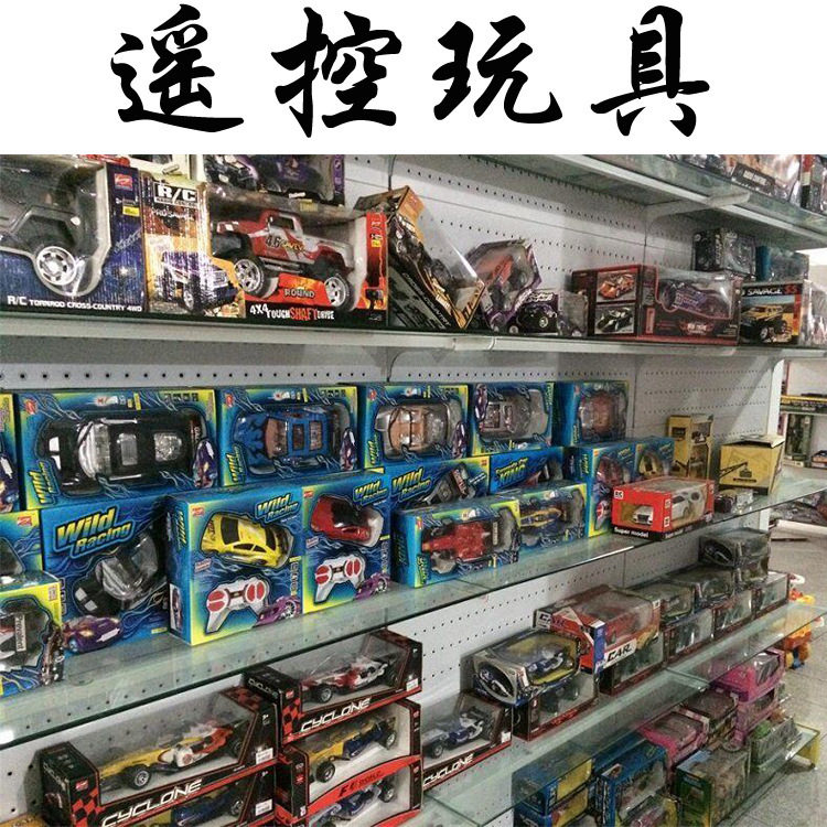 按斤称儿童玩具赠品地摊婴儿遥控车 丽瞳玩具电动/遥控车