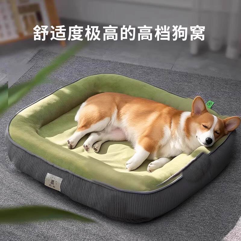 商品缩略图 4
