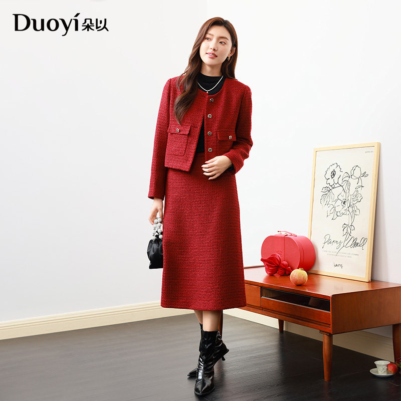 朵以2026春装新款套装女小香风优雅外套半身裙圣诞新年红色两件套,淘宝优惠券,粉丝福利购,淘宝优惠卷