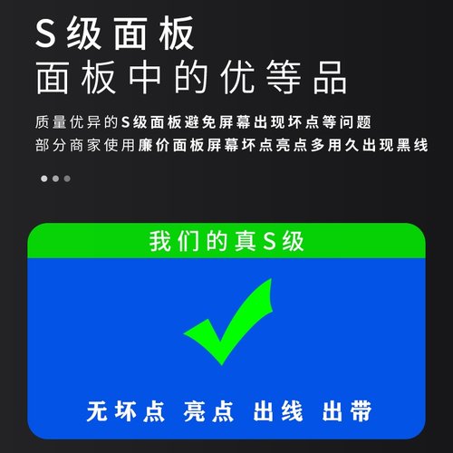 忆捷EAGET24英寸1k240hz办公监控电脑显示器IPS电竞显示屏SX24F1 - 图0