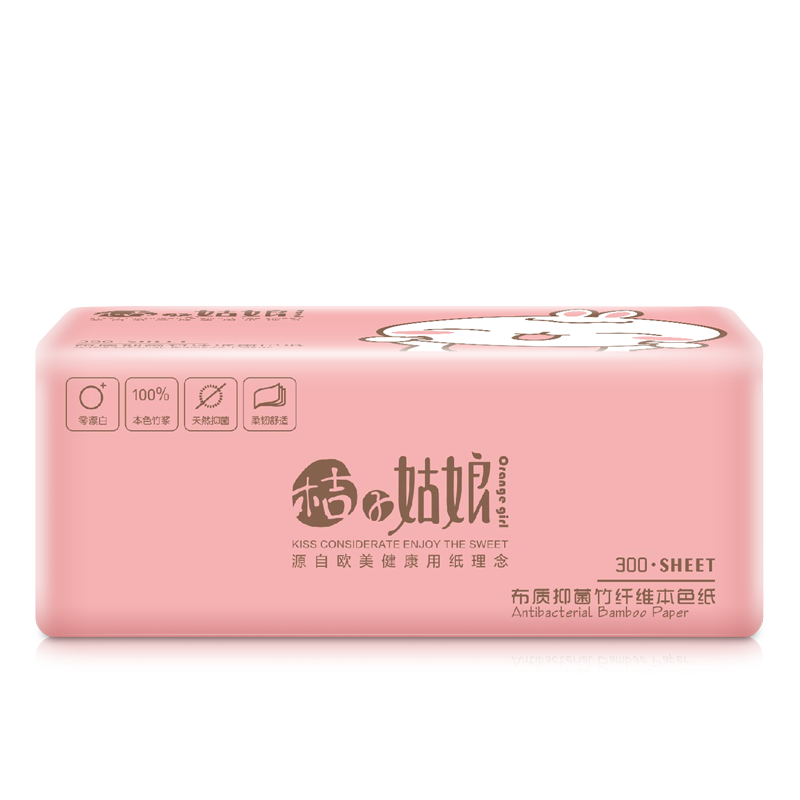 桔子姑娘300张实惠装整箱抽餐巾纸 桔子姑娘抽纸