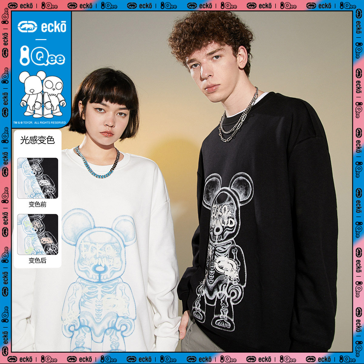 美国潮牌 Eckō 犀牛 情侣款 潮流印花圆领卫衣 双重优惠折后￥139包邮 18款可选