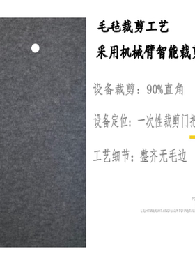 定制阻燃自粘毛毡门贴纸北欧创意装饰防盗入户门改造木门翻新隔音
