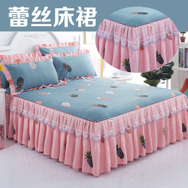 Bed group cover single piece lace cover bed skirt cover three-piece Korean version 1.5m 1.8m 2.0m dirty bed sheet