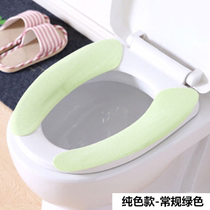 Warm thickening electrostatic toilet cushions washable cartoon toilet cushion upholstered universal toilet sticker sitting poop cushion