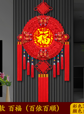 聚财桃木中国结3D设计