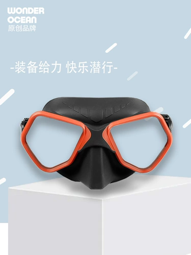 Wonder Ocean Fashion New Free Free Surfe Surficor Lik -volume Snorkeling Multi -Functional Mask Themed Glass