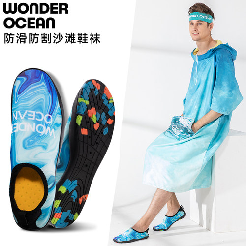 新品沙滩鞋情侣款男女浮潜装备海边游泳溯溪户外鞋袜速干软鞋 - 图1