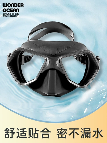 Wonder Ocean Fashion New Free Free Surfe Surficor Lik -volume Snorkeling Multi -Functional Mask Themed Glass