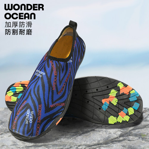 新品沙滩鞋情侣款男女浮潜装备海边游泳溯溪户外鞋袜速干软鞋 - 图0