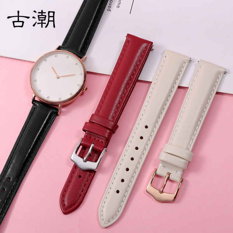 真皮手表带适配casio表链 古潮配件
