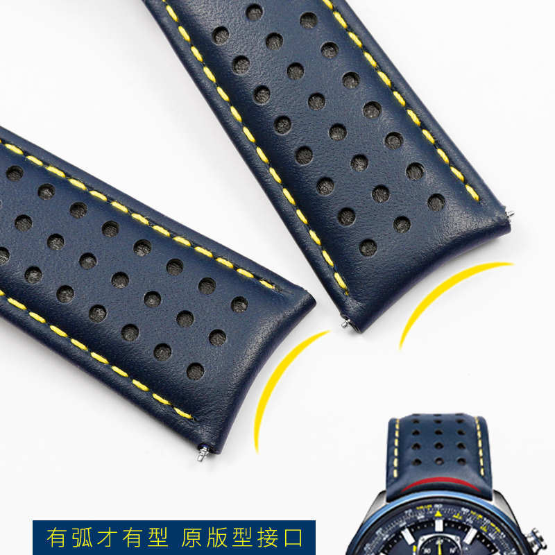 真皮手表带适配西铁城一二代蓝天使AT8020/JY8078空中之鹰男23mm