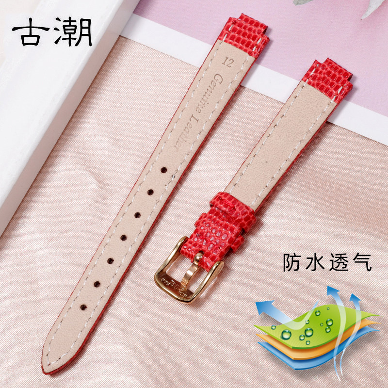 真皮凸口适配sheen卡西欧手表带 古潮配件