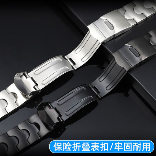 适配swatch斯沃琪原款表带钢带YGS YCS YAS男女凹凸口不锈钢表链 - 图1