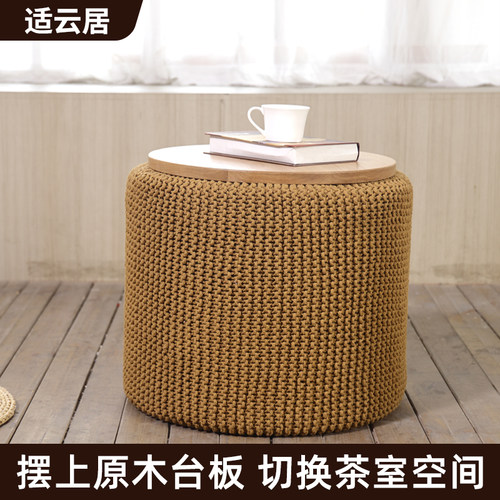 轻奢梳妆凳蒲团卧室针织化妆凳手工编织禅意茶室坐墩实木民宿可拆 - 图3
