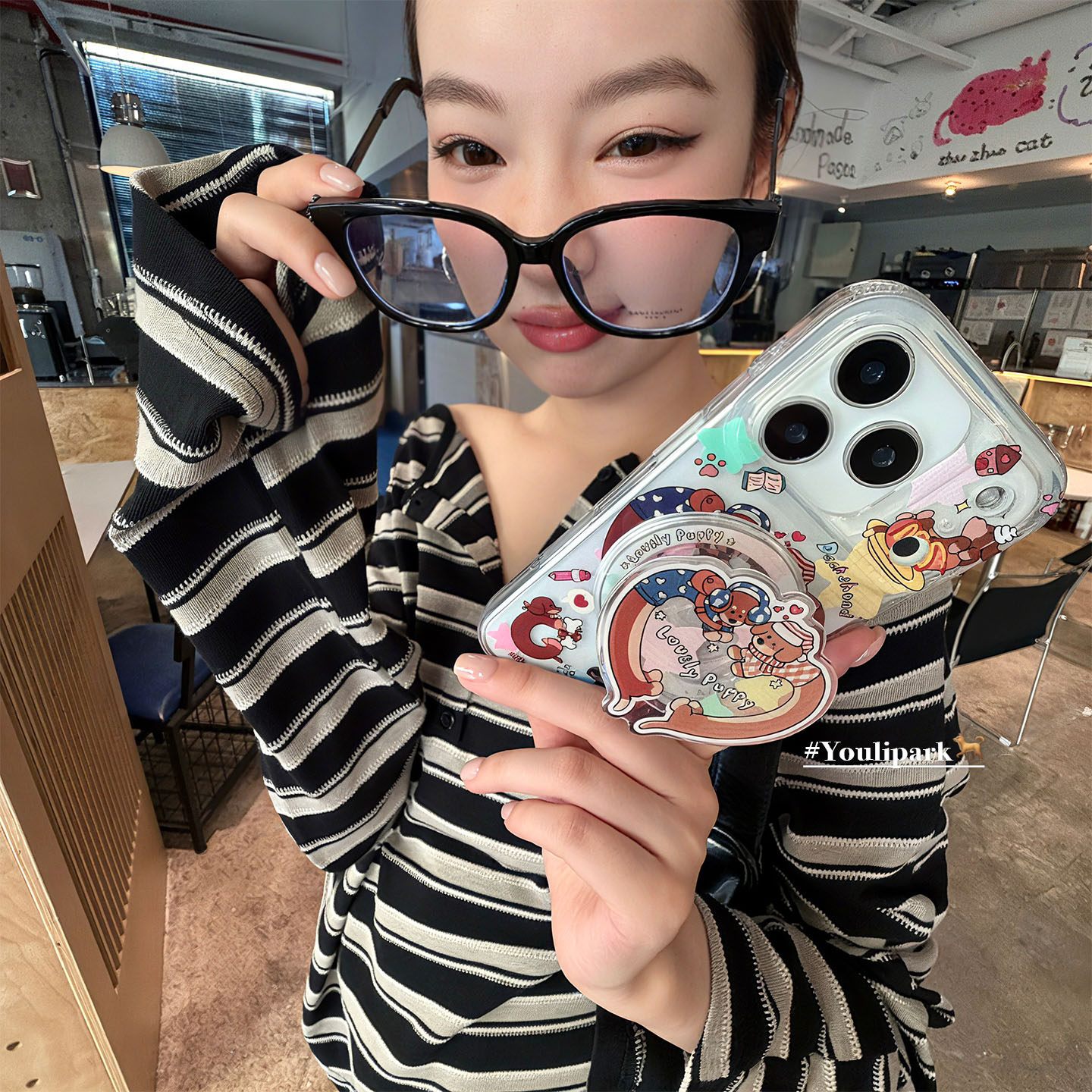 由里公园ins韩系可爱扭扭爱心腊肠狗磁吸支架适用17pro苹果17ProMax手机壳iPhone17全包16新款16Promax保护套,淘宝优惠券,粉丝福利购,淘宝优惠卷