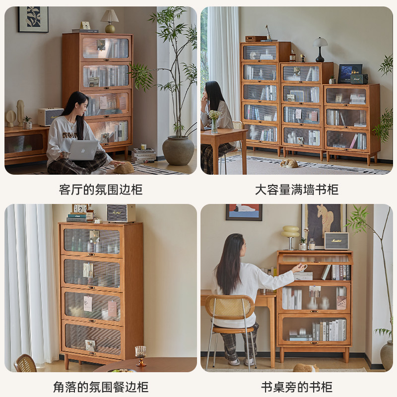 繁丰实木书柜满墙组合柜防尘玻璃门储物柜家用展示柜落地儿童矮柜,淘宝优惠券,粉丝福利购,淘宝优惠卷